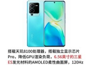 现在手机什么处理器最好？2024年顶级处理器对比评测？