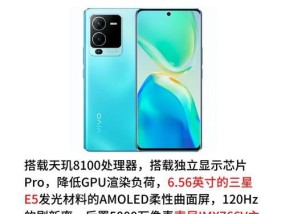 现在手机什么处理器最好？2024年顶级处理器对比评测？