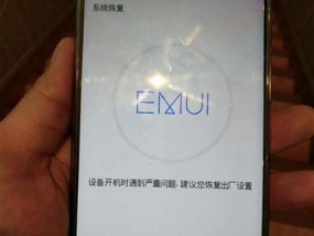三星手机硬重启的方法是什么？