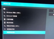 为什么一换服务器就卡？如何解决服务器卡顿问题？