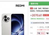 预算2000左右！iQOOZ10Turbo+还是红米K80至尊版？答案来了