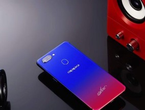 OPPO R15星云版外观如何？功能特点有哪些？