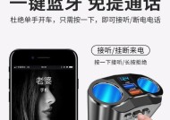 遥控挖机充电器接线方法是什么？操作中常见问题有哪些？