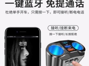遥控挖机充电器接线方法是什么？操作中常见问题有哪些？