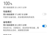 华为手机图片反向设置方法？反向图片功能有何用途？