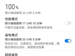 华为手机图片反向设置方法？反向图片功能有何用途？