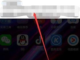 华为手机如何删除app软件？详细步骤是什么？