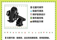 夹式手机支架车载使用方法是什么？