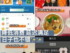 台式电脑降低延迟和丢包率的有效方法是什么？