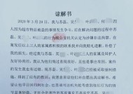 电瓶车配件被盗如何报案？盗窃行为的法律后果是什么？