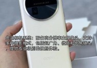 如何解决oppo手机发烫卡顿问题（一步步教你优化oppo手机性能）