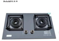 燃气灶故障处理方法（快速解决燃气灶故障的实用技巧）