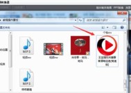 推荐免费的视频格式转换软件（方便快捷）