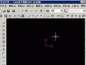 DWG文件的打开方式及应用介绍（选择合适的软件解析DWG文件）