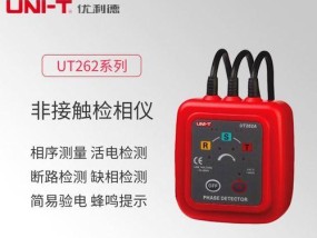 打印机D262故障及解决办法（了解D262故障的常见原因和修复方法）
