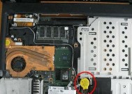 联想v15笔记本开启电池的方法是什么？