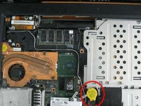 联想v15笔记本开启电池的方法是什么？