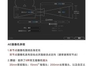 sxt摄像头的连接步骤是什么？连接后如何进行调试？