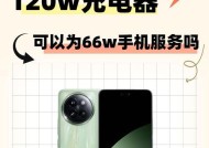 做手机的充电器用纸叫什么？购买和使用建议？