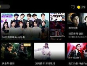 中国电信4k机顶盒怎么激活？激活过程中有哪些步骤？