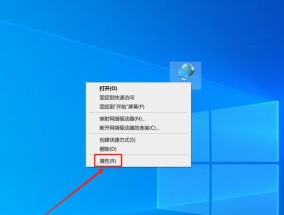笔记本电脑mac地址查看方法是什么？