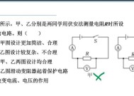 电瓶车电瓶如何测量电阻？测量电阻的目的是什么？