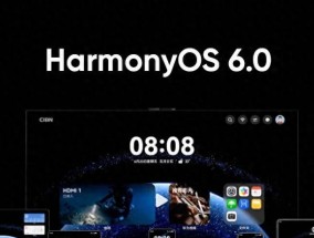 华为开启HarmonyOS6.0开发者第三阶段测试，你的手机能更新吗？