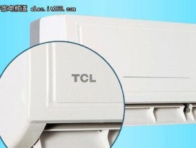 TCL吸顶空调E4故障解析及维修方法（探究TCL吸顶空调E4故障原因）