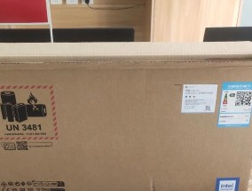 手机夜景拍照光线不足怎么解决？