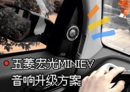神湾改装音响怎么样啊值得买吗？改装音响需要注意哪些问题？