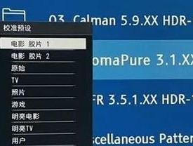 投影仪4K（突破界限，绽放无限创意）