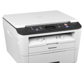 如何连接HPDeskJet2132打印机与电脑（详细步骤教你快速连接HPDeskJet2132打印机和电脑）