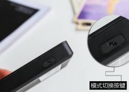 带按键移动硬盘安装步骤是什么？