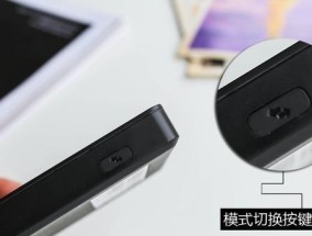 带按键移动硬盘安装步骤是什么？