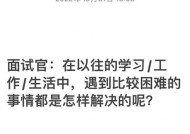 移动硬盘故障率高吗？遇到问题如何解决？
