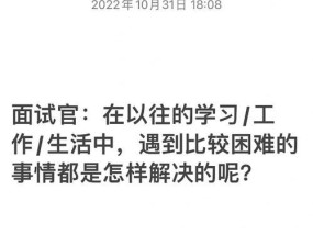 移动硬盘故障率高吗？遇到问题如何解决？