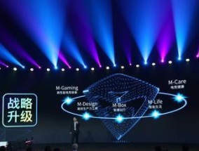 王强笔记本电脑的性能如何？是否值得购买？