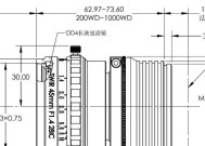 红外摄像头热源调整技巧是什么？