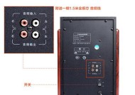 箱音响低音炮接线方法是什么？接线后如何调试？