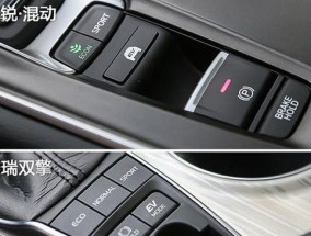 十代混动雅阁网关设置步骤是什么？如何确保连接稳定？