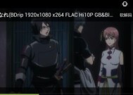 联想mp4切换中文界面的操作步骤是什么？