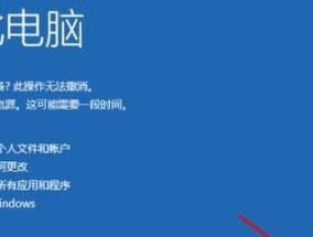 笔记本电脑死机是什么原因？如何预防死机？
