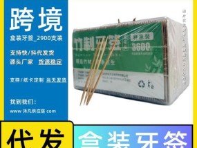辽源智能手表装盒机性能如何？购买时需要注意什么？