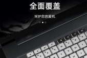 笔记本电脑更换键盘需要多少钱？更换键盘的费用是多少？