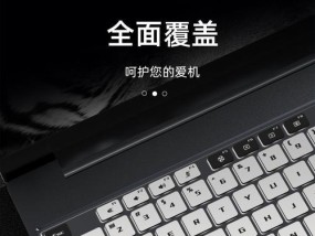 笔记本电脑更换键盘需要多少钱？更换键盘的费用是多少？