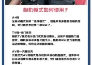 黑卡相机怎么延时？操作步骤是怎样的？