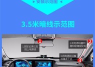 小米内机电源线接法是什么？