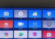 腾讯投屏设备设置步骤是什么？