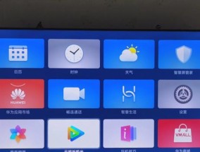 腾讯投屏设备设置步骤是什么？