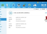 hkc电脑内存条更换步骤是什么？